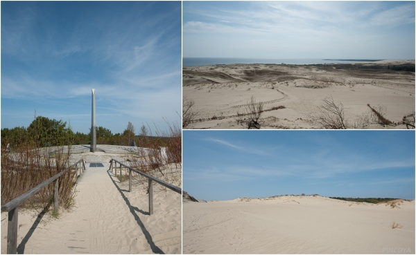 „In der Mitte steht eine Sonnenuhr und rundherum feinster Sand soweit das Auge reicht.“
