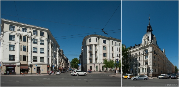 „Das Riga außerhalb der Altstadt.“