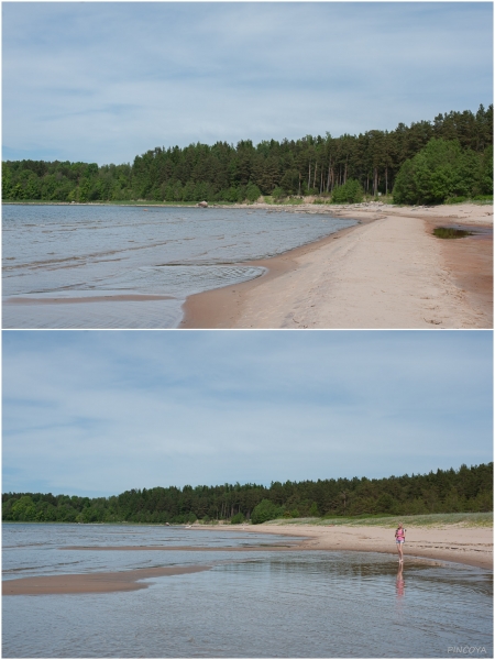 „Auf dem Weg zu Wrack“