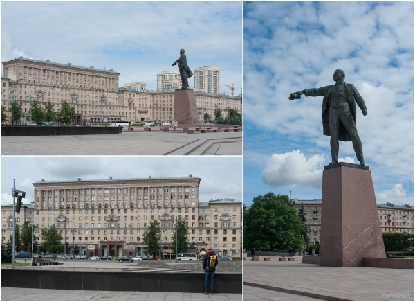 „Der Moskauer Platz mit dem Lenin Denkmal. Alles ziemlich ungewohnt monumental!“