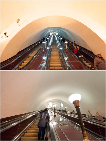 „Schier unendlich Rolltreppen führen »unter Tage«.“